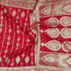 katan silk saree