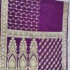 purple designer saree with golden zari work